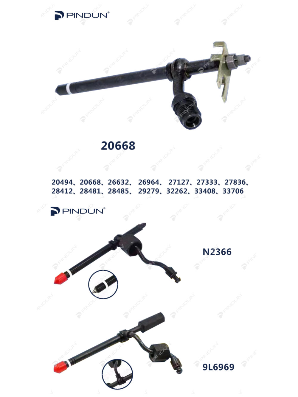 High quality injector assembly for Caterpillar