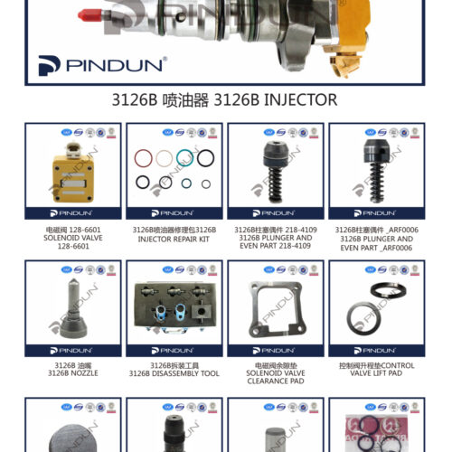 微信图片_20240220165146.jpg Various Accessories for Caterpillar Injector