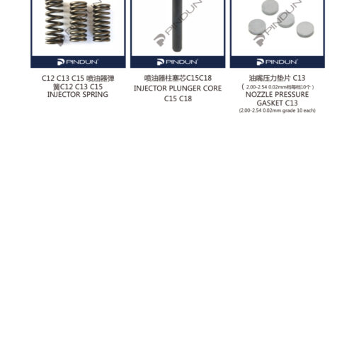 微信图片_20240220165156.jpg Various Accessories for Caterpillar Injector
